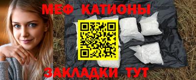 MDMA Premium VHQ Можайск