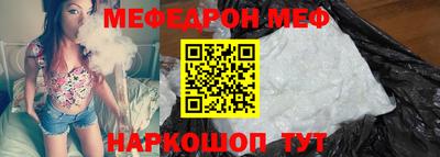 MDMA Premium VHQ Можайск