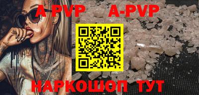 кокаин колумбия Можга