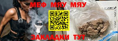 MDMA Premium VHQ Можайск