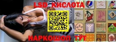 MDMA Premium VHQ Можайск