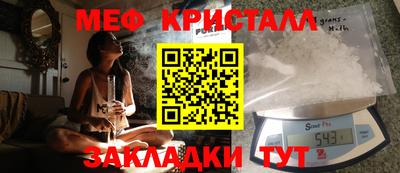 кокаин колумбия Можга