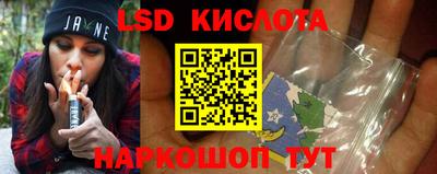 MDMA Premium VHQ Можайск