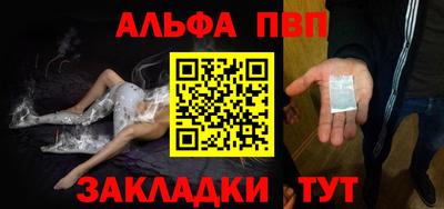 кокаин колумбия Можга