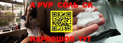 кокаин колумбия Можга