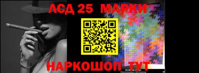 метадон Нарткала