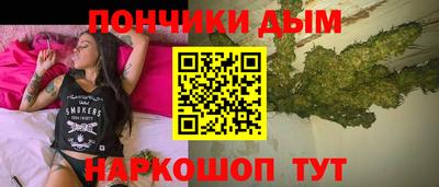 марки lsd Моздок