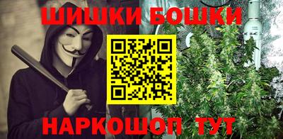 марки lsd Моздок