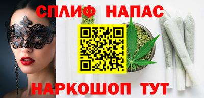кокаин колумбия Можга
