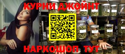 марки lsd Моздок