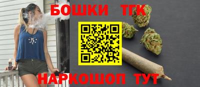 кокаин колумбия Можга