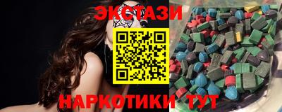 MDMA Premium VHQ Можайск