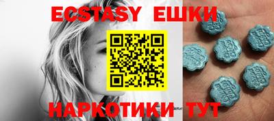 марки lsd Моздок