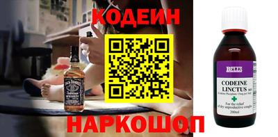 MDMA Premium VHQ Можайск