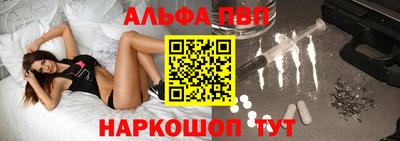 кокаин колумбия Можга