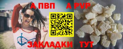 ГАЛЛЮЦИНОГЕННЫЕ ГРИБЫ Наро-Фоминск