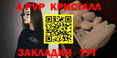 кокаин колумбия Можга