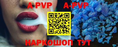 MDMA Premium VHQ Можайск