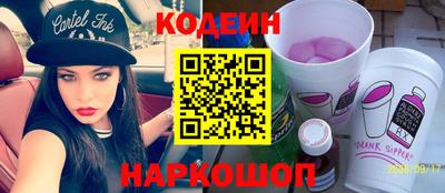 марки lsd Моздок