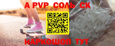 MDMA Premium VHQ Можайск