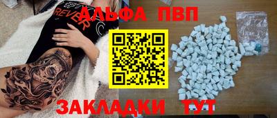 кокаин колумбия Можга