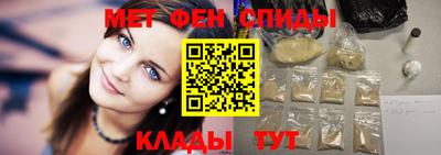 марки lsd Моздок