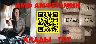 MDMA Premium VHQ Можайск