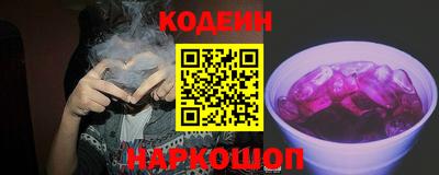 марки lsd Моздок