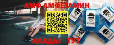 марки lsd Моздок
