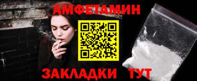 MDMA Premium VHQ Можайск