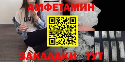 MDMA Premium VHQ Можайск
