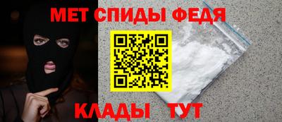 марки lsd Моздок