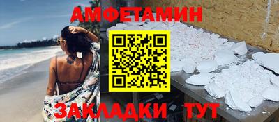 марки lsd Моздок
