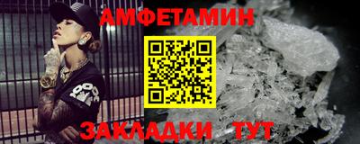 MDMA Premium VHQ Можайск