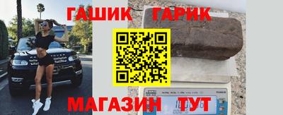 кокаин колумбия Можга