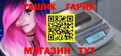 метадон Нарткала
