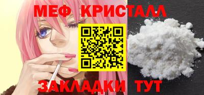 MDMA Premium VHQ Можайск