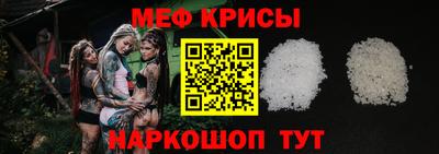 марки lsd Моздок