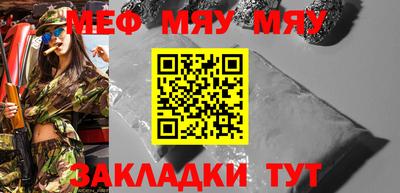 марки lsd Моздок