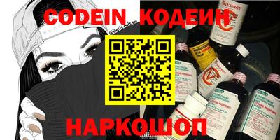 кокаин колумбия Можга