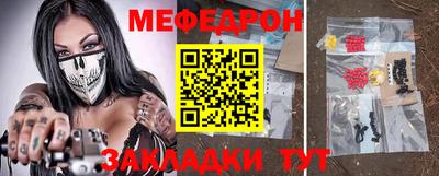 кокаин колумбия Можга