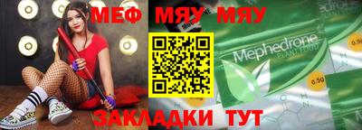 MDMA Premium VHQ Можайск