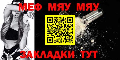 кокаин колумбия Можга