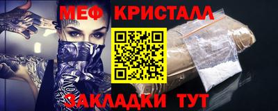MDMA Premium VHQ Можайск